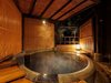 【貸切露天風呂（せいげつ）】伊豆熱川温泉の良質な天然温泉をかけ流し。湯めぐりを楽しんでください。