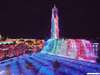 ハウステンボス　光の王国・七色の光の滝
