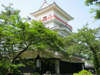 ◆千秋公園：佐竹藩二十万石の久保田城跡（当館から徒歩約20分/車で約5分）