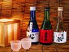 #【地酒】米どころの酒は旨い！山形の日本酒を各種取り揃えております。　