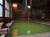 翡翠色の湯　熊の湯ホテル