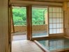 【最上階】源泉かけ流しの広い露天風呂＆内風呂付ツインルーム（定員2名）