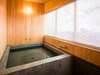 京都の職人が磨き出しで仕立てた豪華なお風呂でゆっくりリラックス。