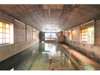 千人風呂　金谷旅館　日本一の総檜風呂