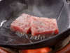 【飛騨牛料理】飛騨の特産　とろける飛騨牛ステーキ