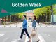 Golden@Week