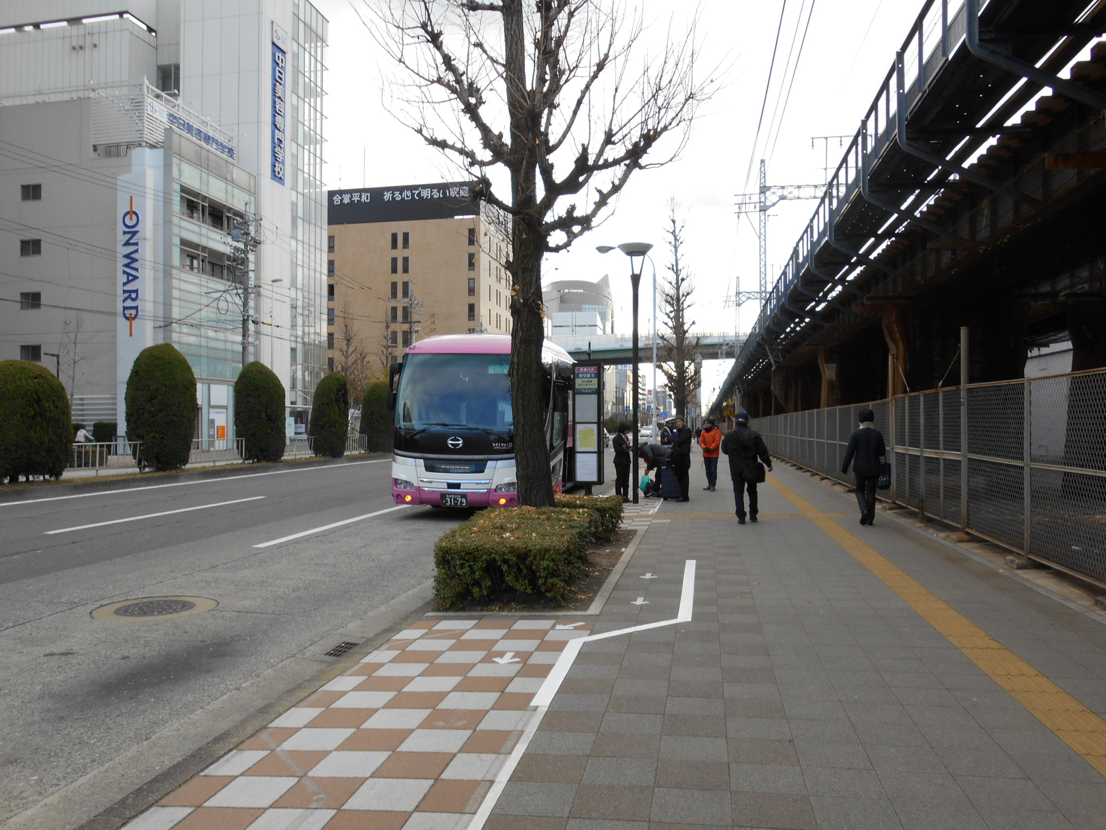 ウィラートラベル高速バスt412便11時40分名古屋発東京行きに乗りました じゃらん旅行記