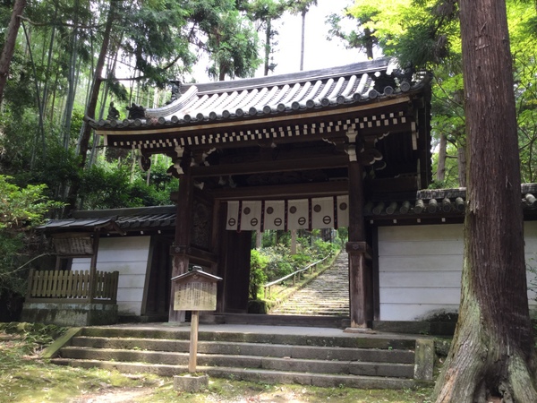 松尾寺 まつおでら 奈良県大和郡山市 じゃらん旅行記