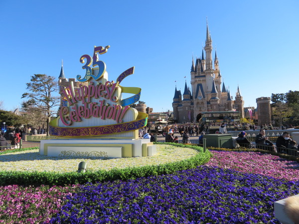 ２０１９年お正月 久々の東京ディズニーリゾートで 今度こそ奥さん満喫なるか じゃらん旅行記