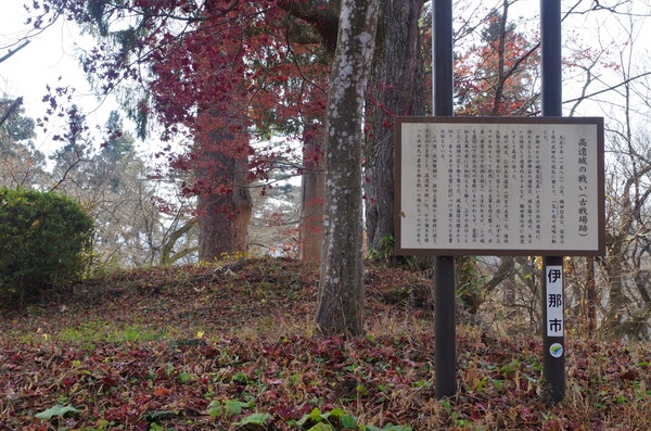 まりもさんの長野県の旅行記