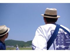 田原凧まつりの写真1