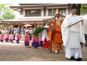 粽祭の写真1