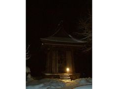 関興寺　除夜の鐘の写真1