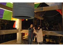 長谷寺(長谷観音) 除夜会・万灯祈願会の写真1