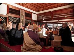 大般若祈祷会の写真1