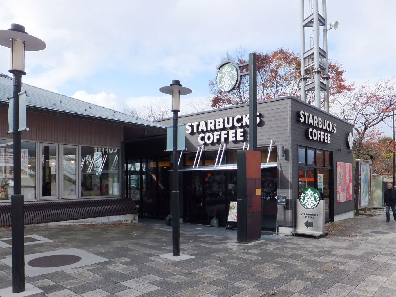 スターバックス コーヒー 多賀サービスエリア上り線店 彦根 長浜 カフェ じゃらんnet