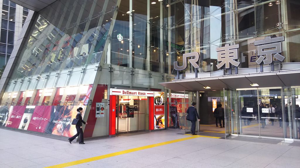 東京 駅 八重洲 口