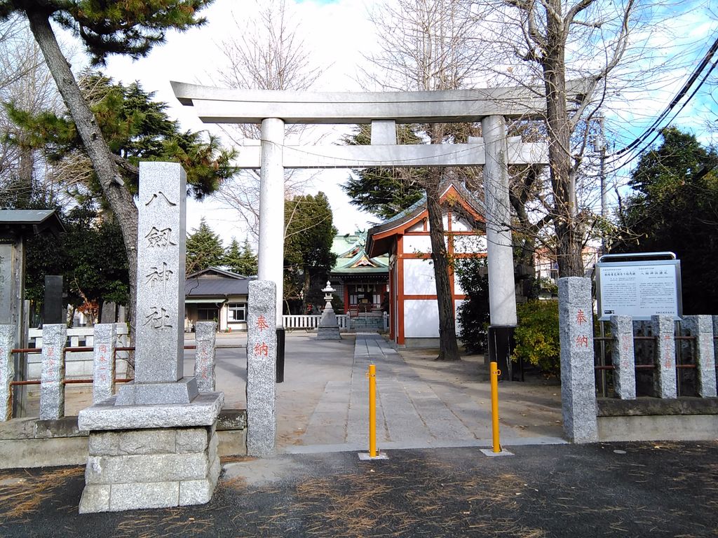 大きな白い鳥居が印象的な神社 八剣神社 東京都葛飾区 の口コミ じゃらんnet