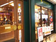 kellyさんのPRONT 新潟駅店への投稿写真1
