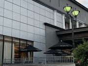 デニーズ南新宿店 新宿 中野 杉並 吉祥寺 その他軽食 グルメ じゃらんnet