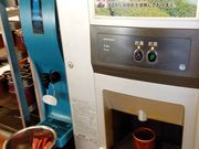 K2さんの丸亀製麺 三島青木店への投稿写真1