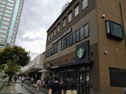 chicoさんのスターバックス コーヒー 錦糸町テルミナ2店（Starbucks Coffee）への投稿写真1