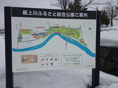 最上川ふるさと総合公園 ドッグラン