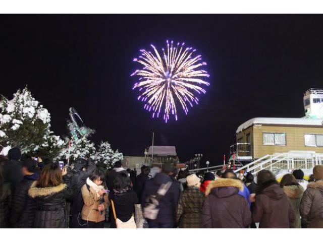 八甲田丸カウントダウンイベント