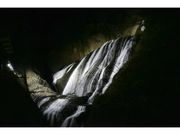 大子来人～ダイゴライト～「袋田の滝ライトアップ」の写真1