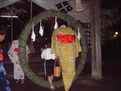 弥栄神社　輪くぐり神事の写真1