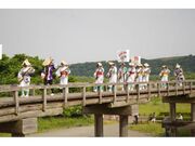 第29回蓬莱橋ぼんぼり祭りの写真1