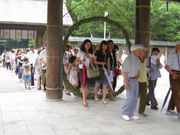 宮崎神宮「夏越の大祓」の写真1