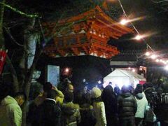 紀三井寺 除夜の鐘の写真1