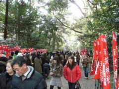 日前・國懸神宮 えびす詣りの写真1