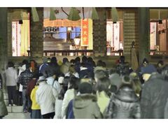 水天宮 初詣の写真1