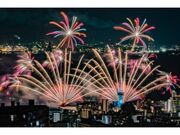 ׂՃNX}Xt@^WA2025̎ʐ^1