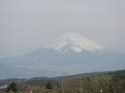 nishiyanさんの箱根・十国峠レストハウスへの投稿写真1