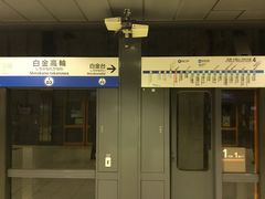 KAZ̓scOc ։wւ̓eʐ^1