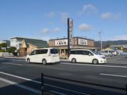 マキヤママキオさんの丸亀製麺 光店への投稿写真1