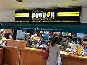 topologyさんのドトールコーヒーショップ  鹿児島空港店への投稿写真1