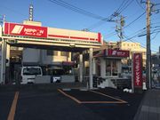 ヒロシさんのニッポンレンタカー　溝ノ口駅前店への投稿写真1