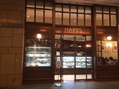 ハーブス Harbs 六本木ヒルズ 六本木 麻布 赤坂 青山 カフェ じゃらんnet