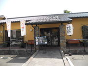 あいちゃんさんのTEN.TEN.CAFE（テンテンカフェ）への投稿写真1