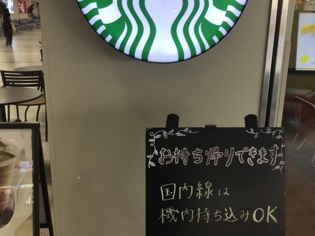 大村市のいちご狩りランキングtop1 じゃらんnet 大村市のいちご狩りランキングtop1 じゃらんnet