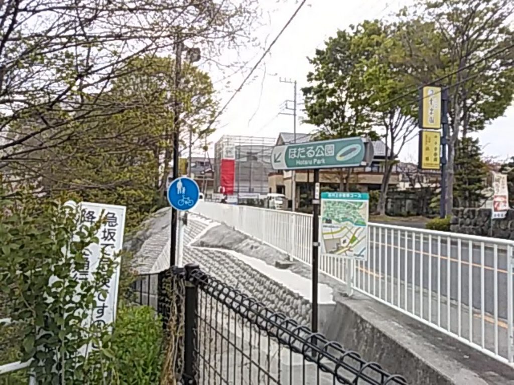 多摩川緑地福生南公園周辺の観光スポットランキング じゃらんnet