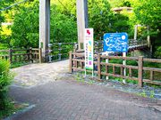 ねこちゃんさんの道の駅 ひろた「峡の館」への投稿写真1