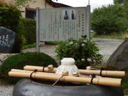 ぽぽぽさんの菊水寺への投稿写真1