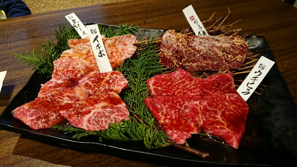 黒毛和牛焼肉 犇屋 神戸駅前店の口コミ一覧 じゃらんnet