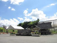 山田養蜂場 みつばち農園