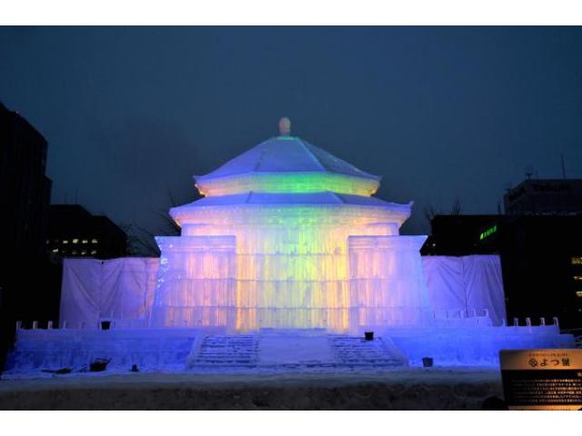 第70回さっぽろ雪まつり